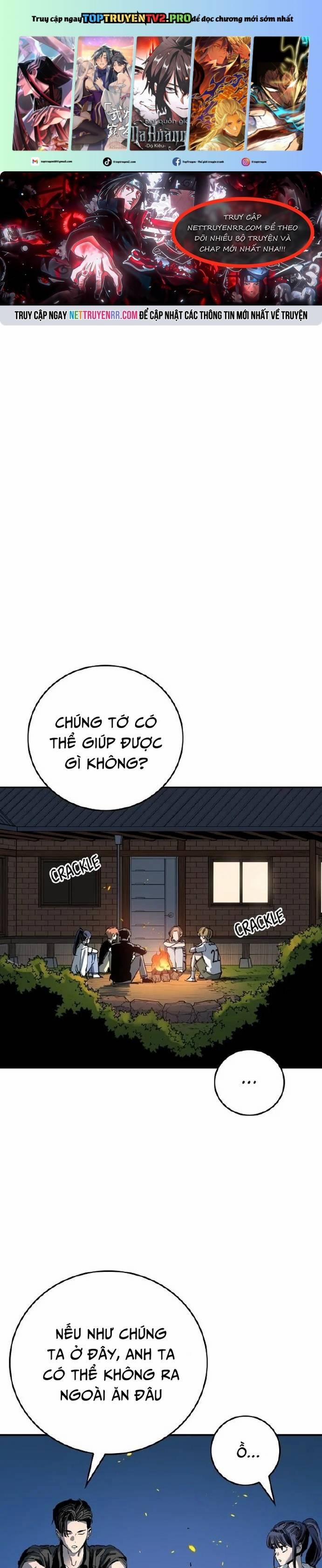 Sân Cỏ Chiến Kí 135 trang 0