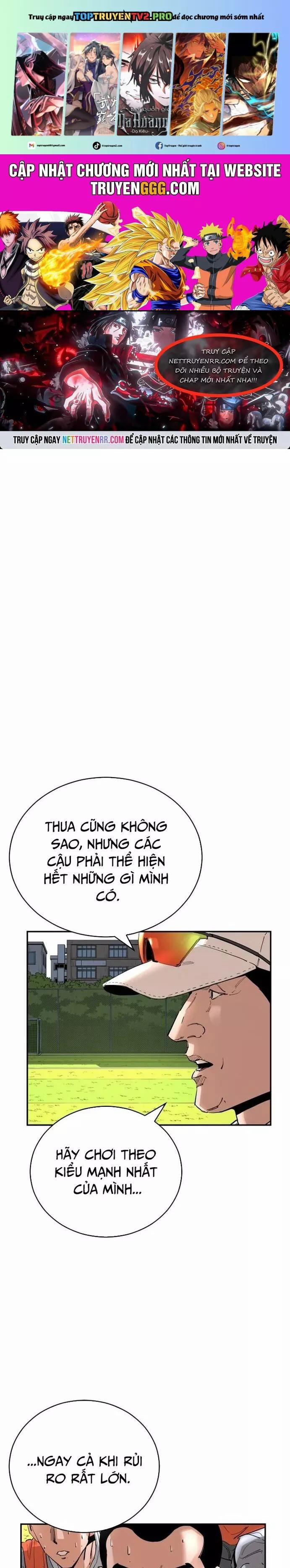 Sân Cỏ Chiến Kí 138 trang 0