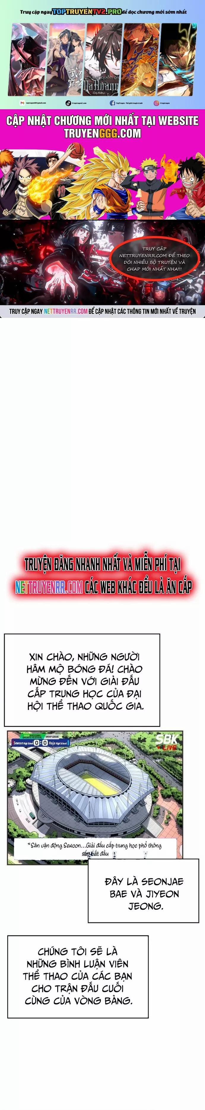 Sân Cỏ Chiến Kí 139 trang 0