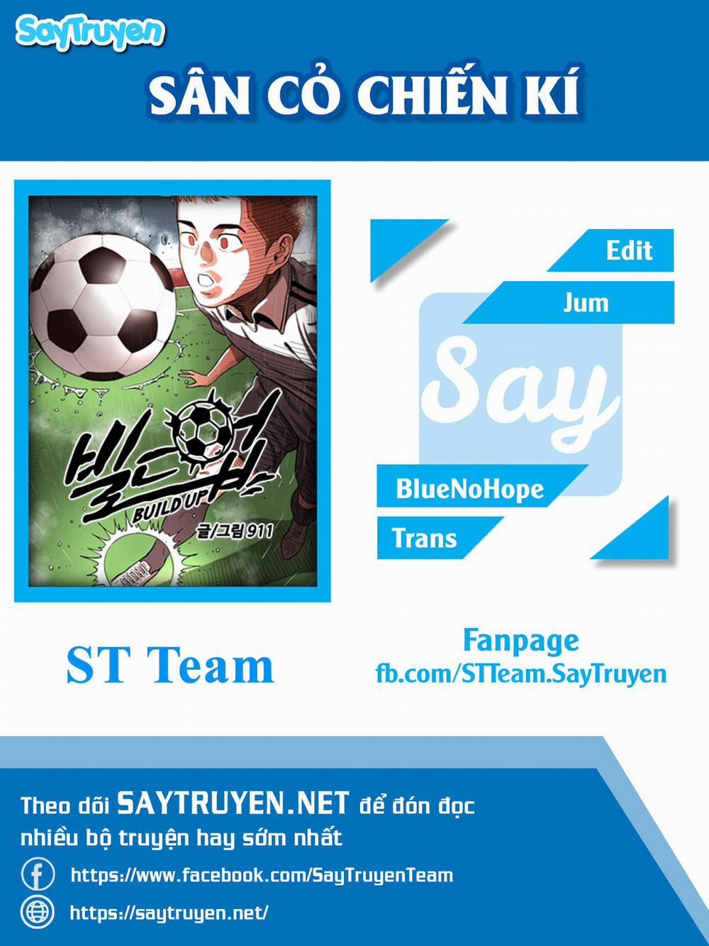 Sân Cỏ Chiến Kí 6 trang 0