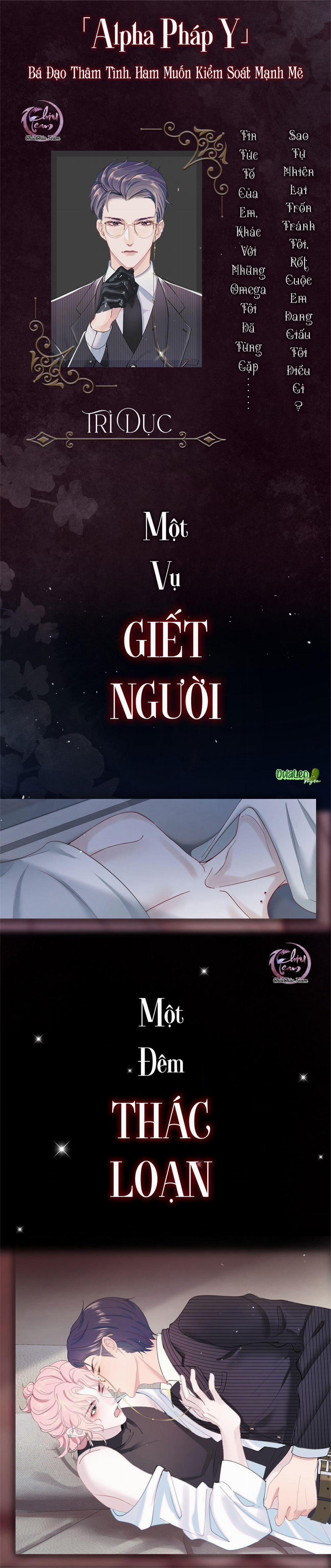 Săn Đuổi Người Thương 0 trang 1