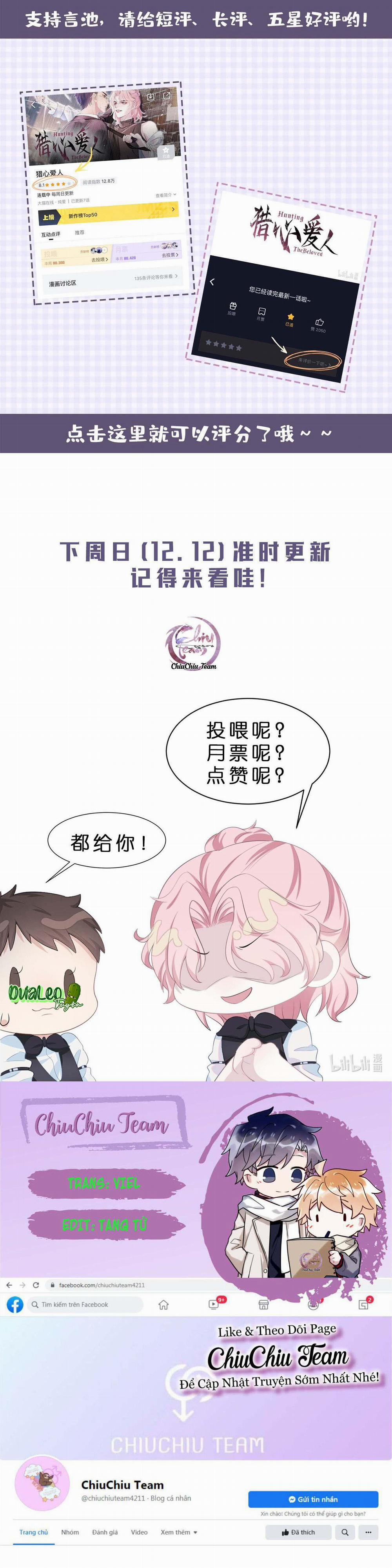 Săn Đuổi Người Thương 14 trang 14