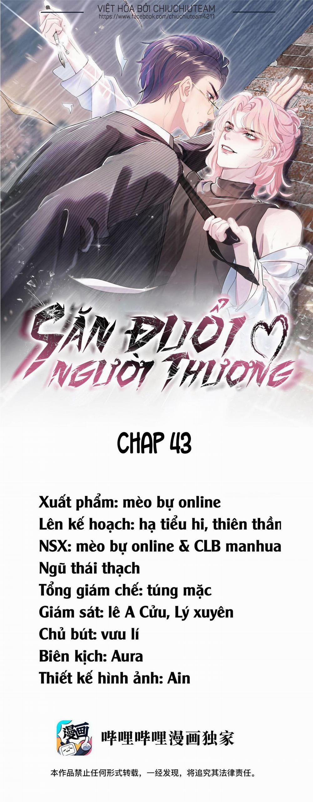 Săn Đuổi Người Thương 43 trang 0