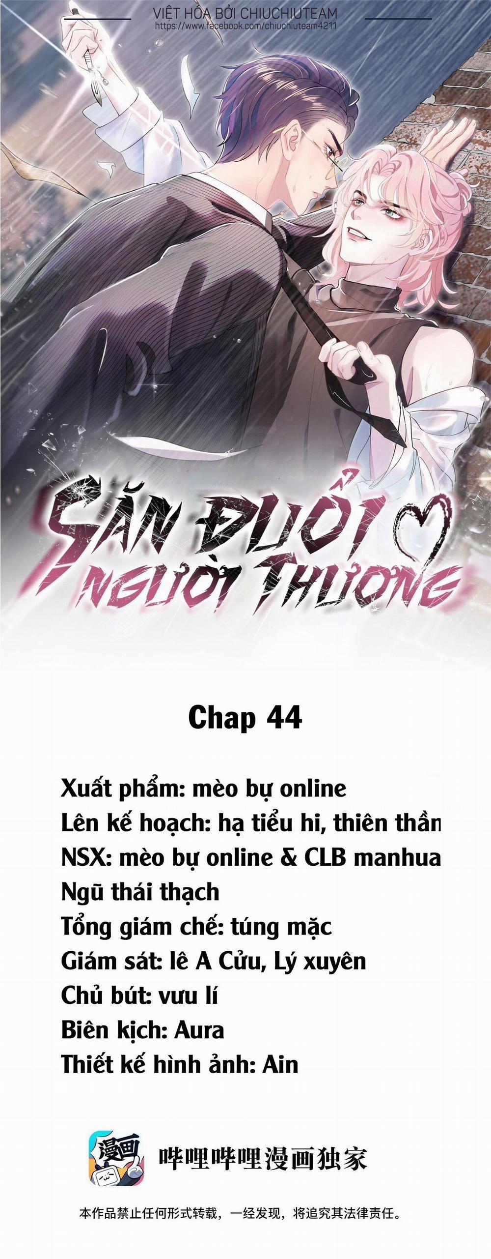 Săn Đuổi Người Thương 44 trang 0