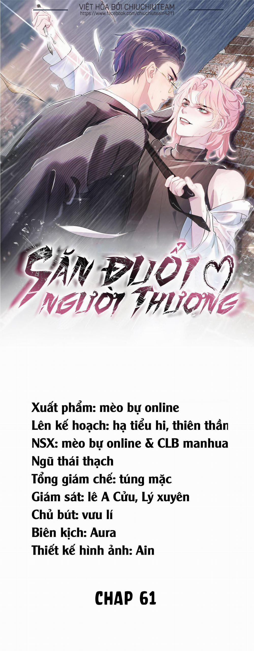 Săn Đuổi Người Thương 61 trang 0