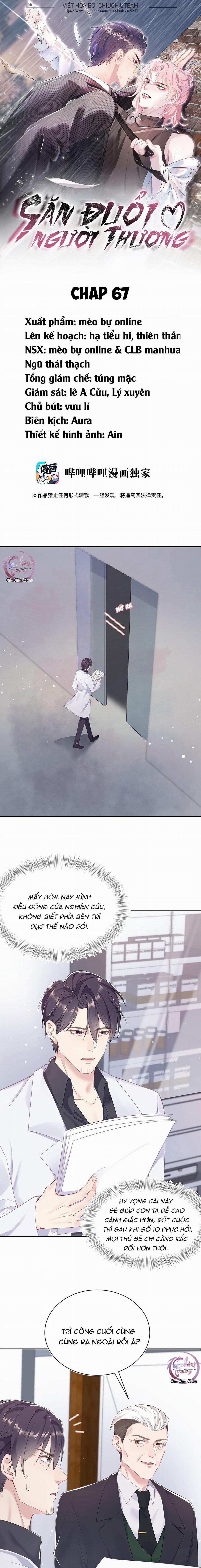 Săn Đuổi Người Thương 67 trang 0