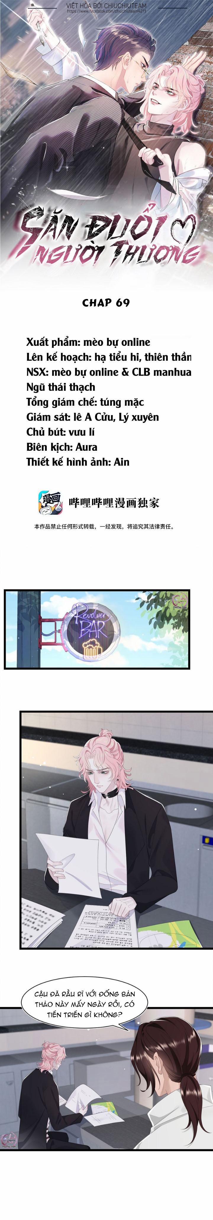 Săn Đuổi Người Thương 69 trang 0