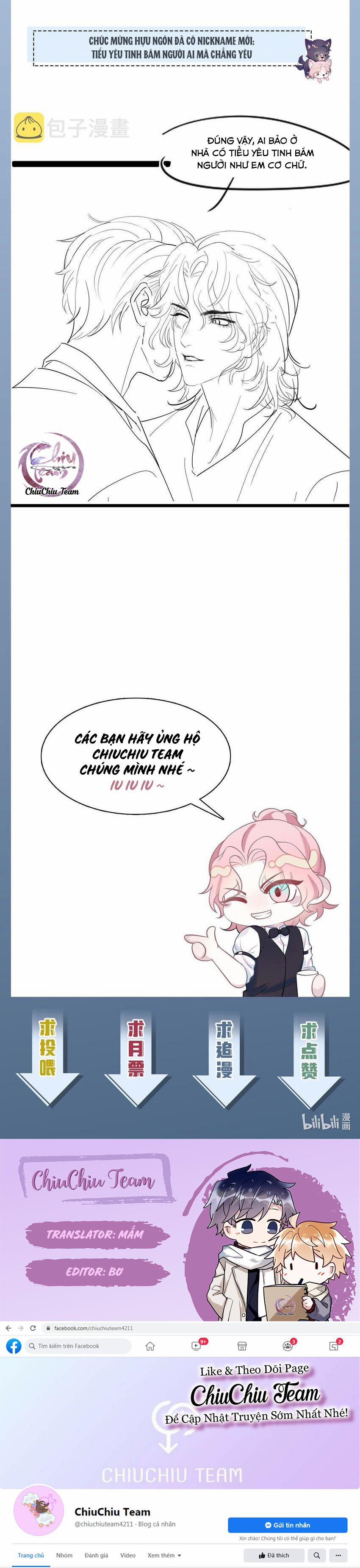 Săn Đuổi Người Thương 73 trang 7