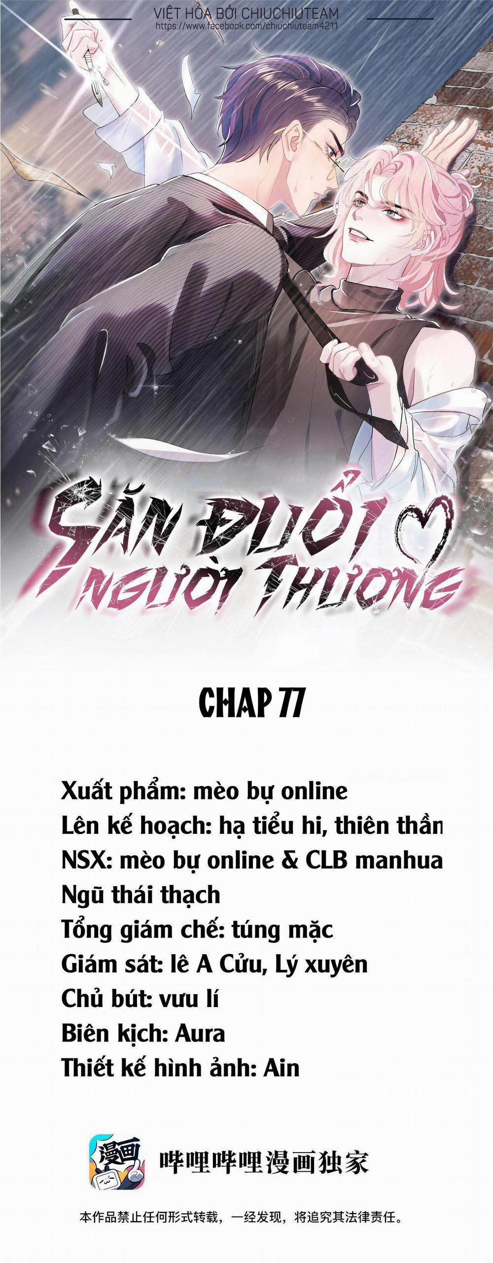 Săn Đuổi Người Thương 77 trang 0