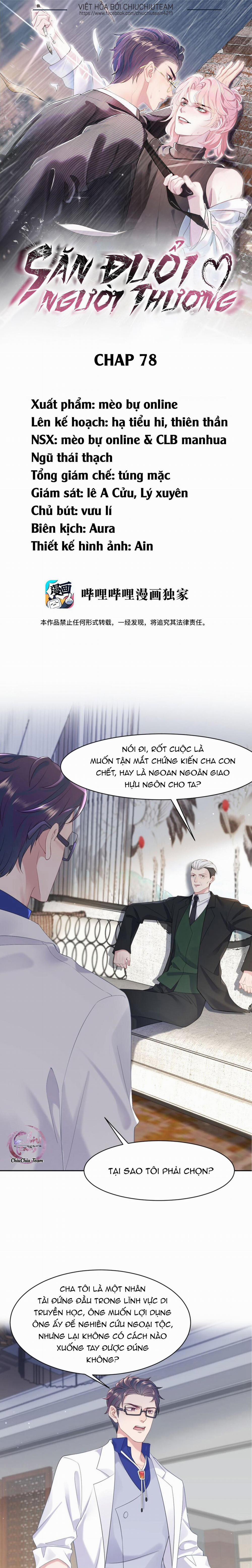 Săn Đuổi Người Thương 78 trang 0