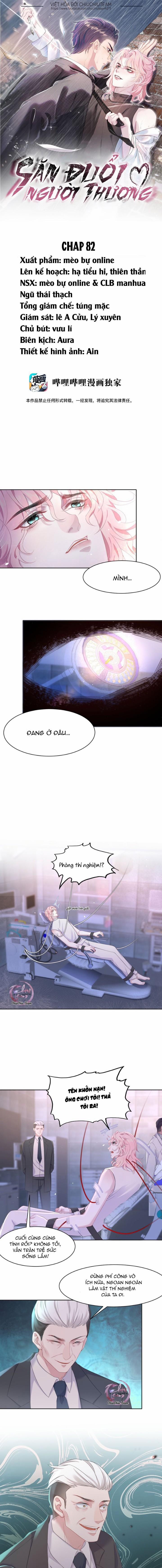 Săn Đuổi Người Thương 82 trang 0