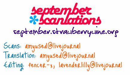 Sân Khấu Tình Yêu 10 trang 0