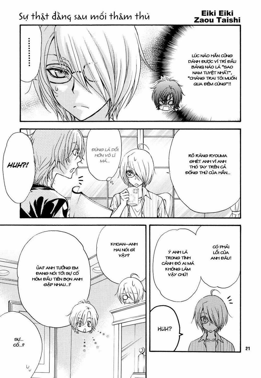 Sân Khấu Tình Yêu 11.2 trang 0