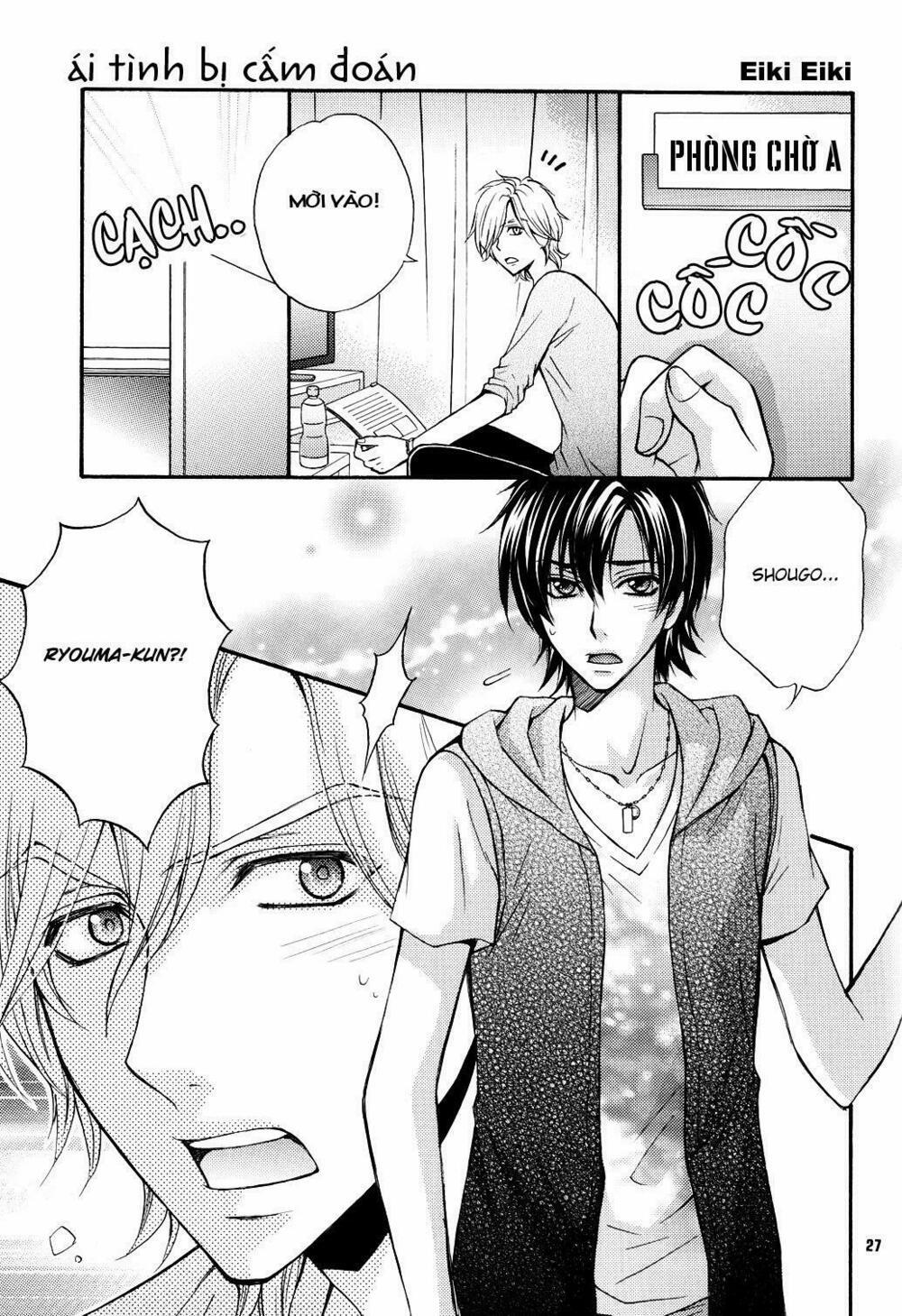 Sân Khấu Tình Yêu 11.2 trang 5