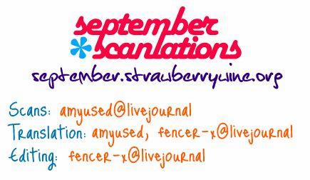 Sân Khấu Tình Yêu 12 trang 1