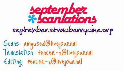 Sân Khấu Tình Yêu 16 trang 0