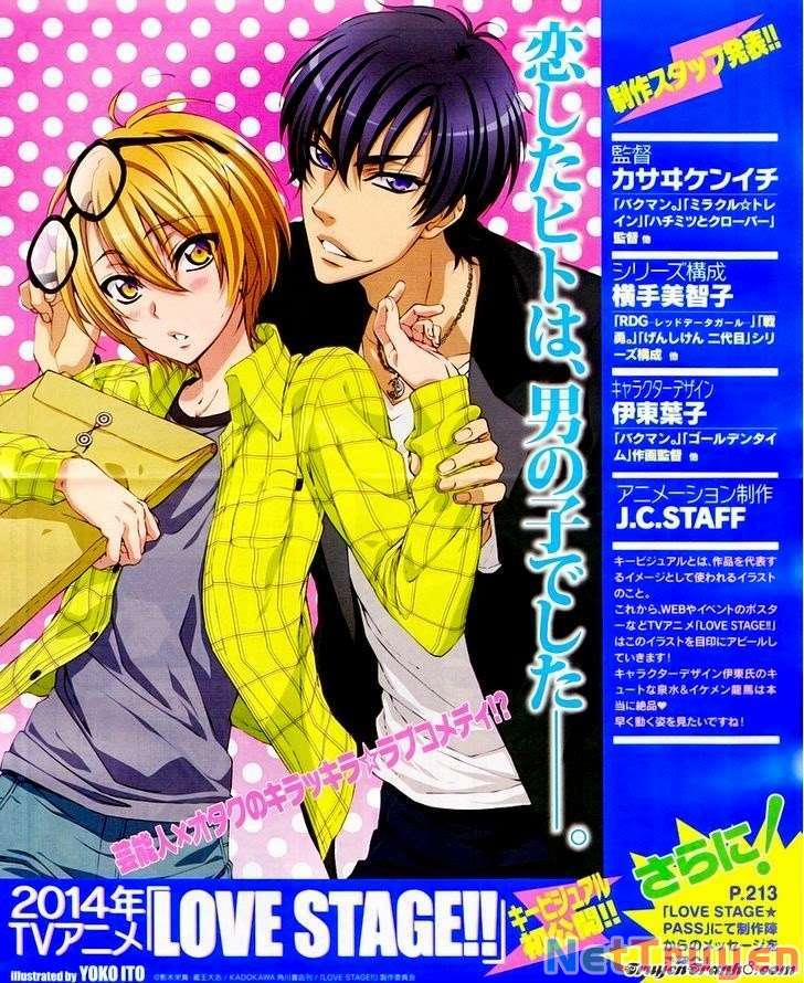 Sân Khấu Tình Yêu 21 trang 2