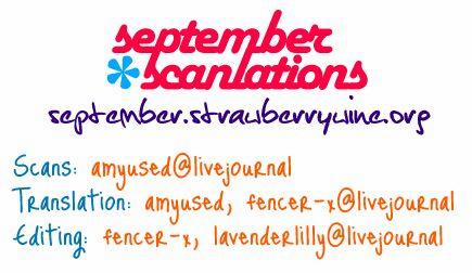 Sân Khấu Tình Yêu 6 trang 0