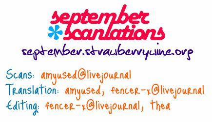 Sân Khấu Tình Yêu 7 trang 0