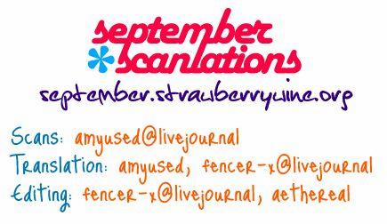 Sân Khấu Tình Yêu 9 trang 0