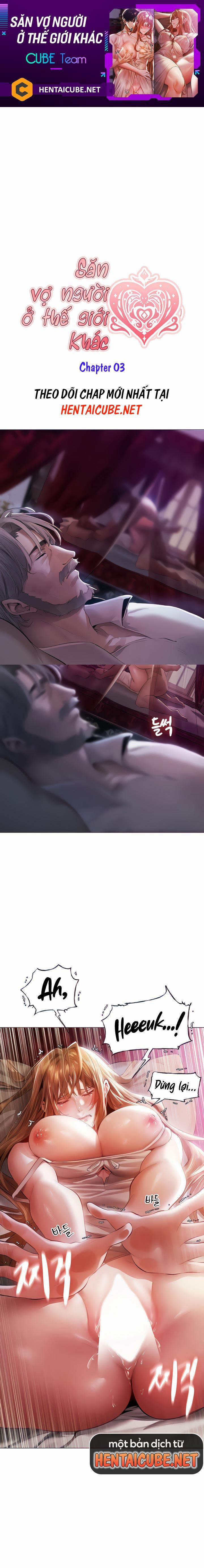 Săn vợ người ở thế giới khác 3 trang 1