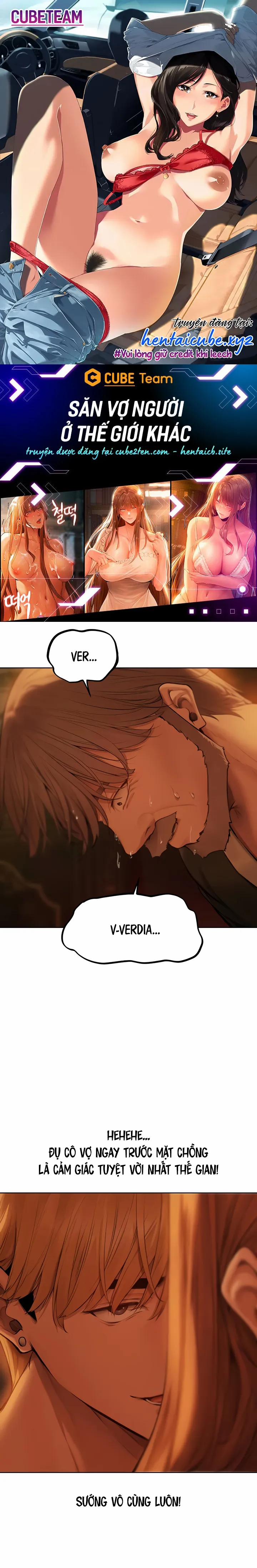 Săn vợ người ở thế giới khác 71 trang 0