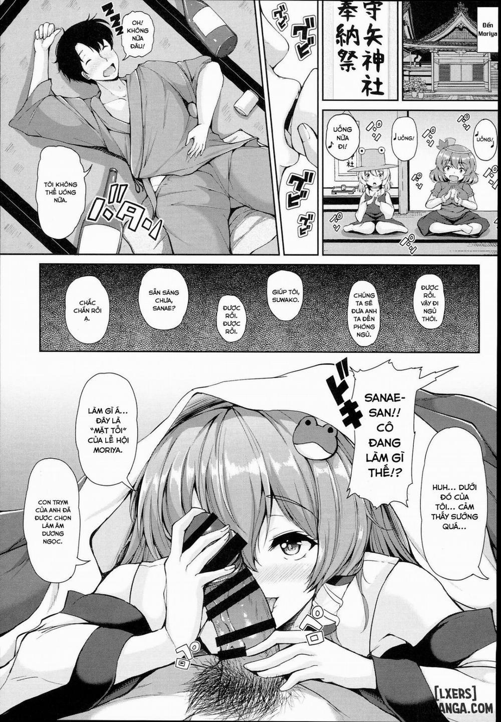 Sanae-san no Ura Hounousai Oneshot trang 4