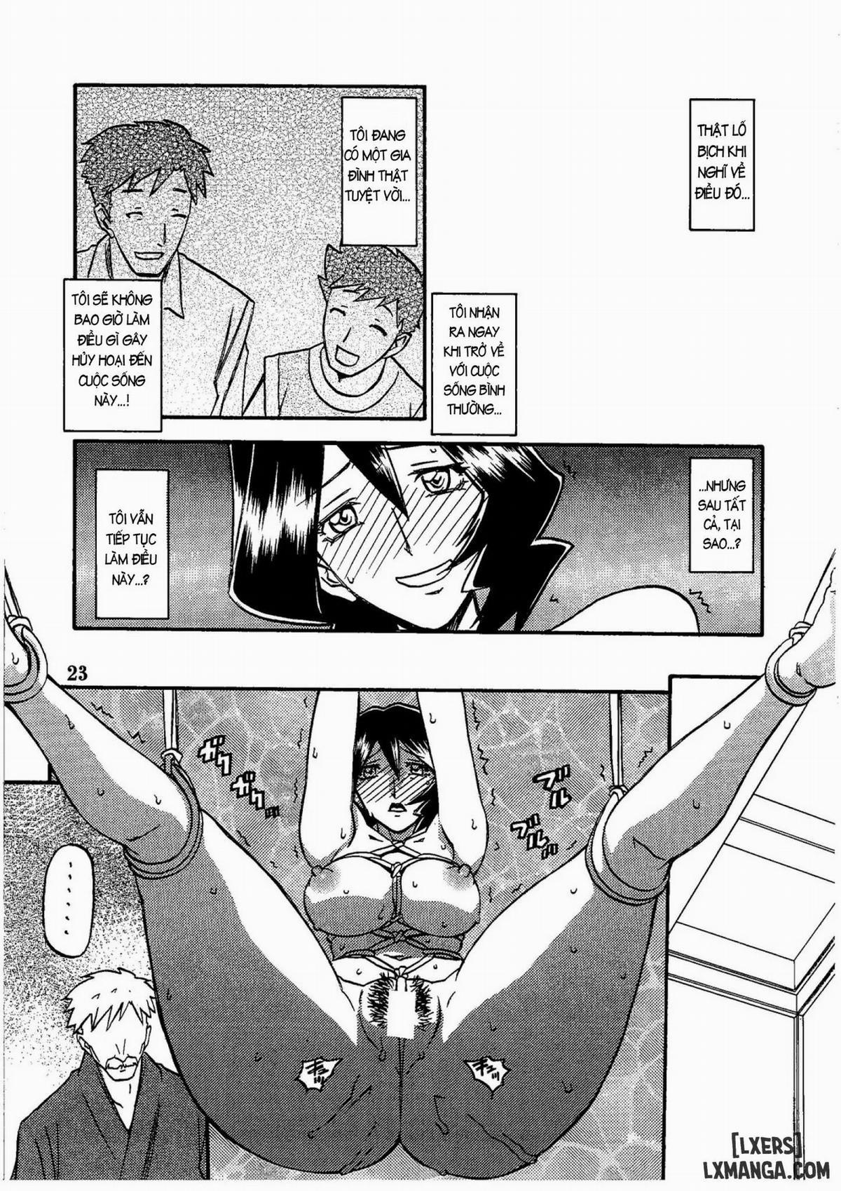 Saneishou Sayoko 3 1 trang 23