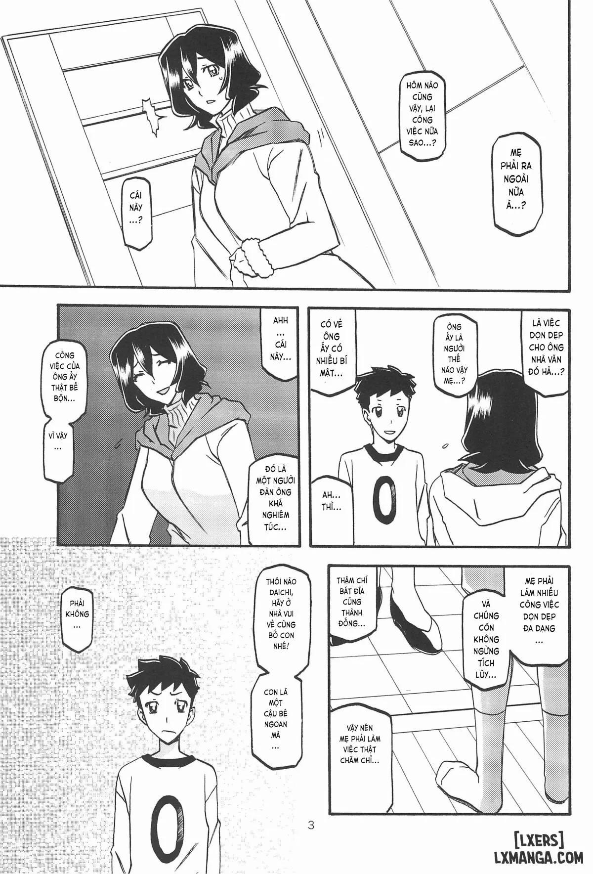 Saneishou Sayoko 3 3 trang 2