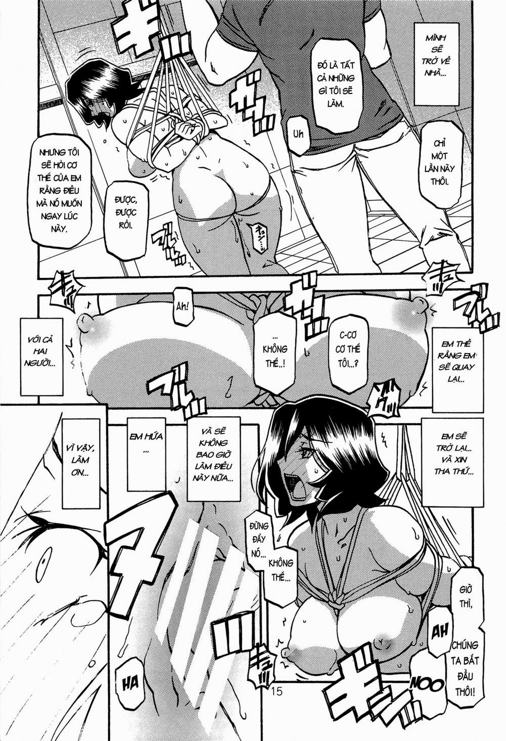 Saneishou Sayoko2 Part 2 trang 12