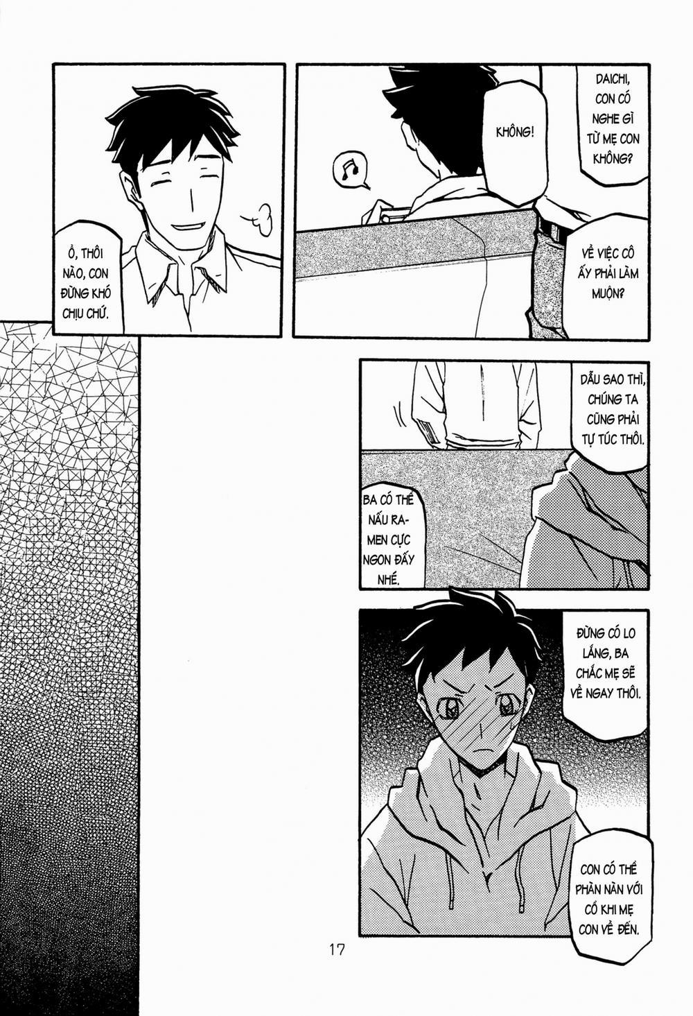 Saneishou Sayoko2 Part 2 trang 14