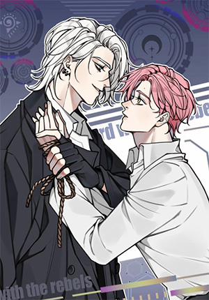 Đọc truyện tranh Sánh Vai Cùng Kẻ Phản Nghịch (END)