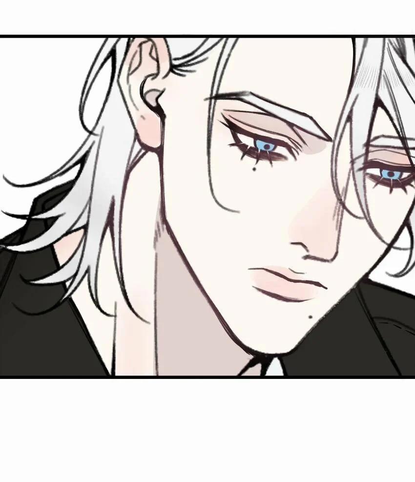 Sánh Vai Cùng Kẻ Phản Nghịch 17 trang 21