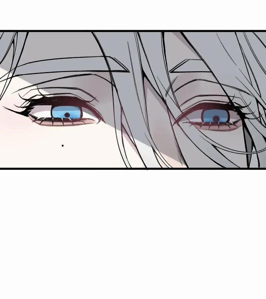 Sánh Vai Cùng Kẻ Phản Nghịch 19 trang 26