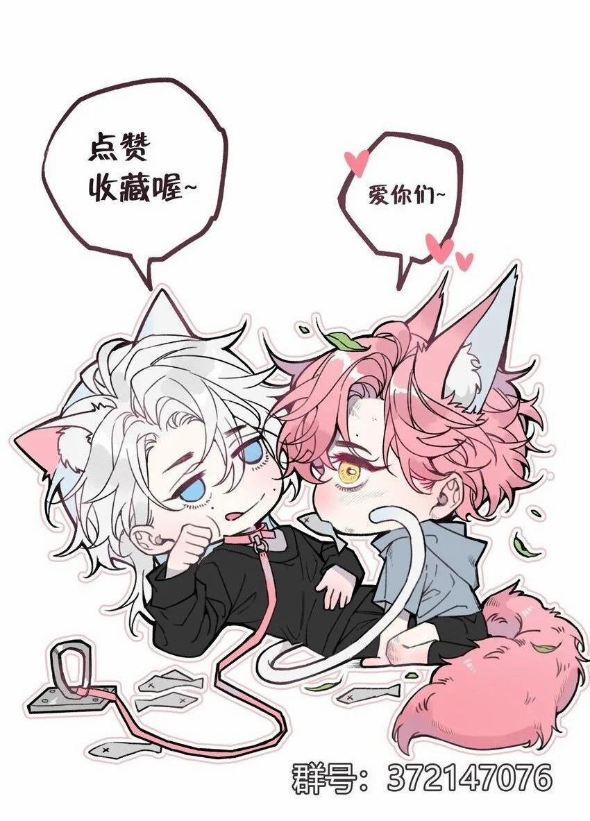 Sánh Vai Cùng Kẻ Phản Nghịch 25 trang 31