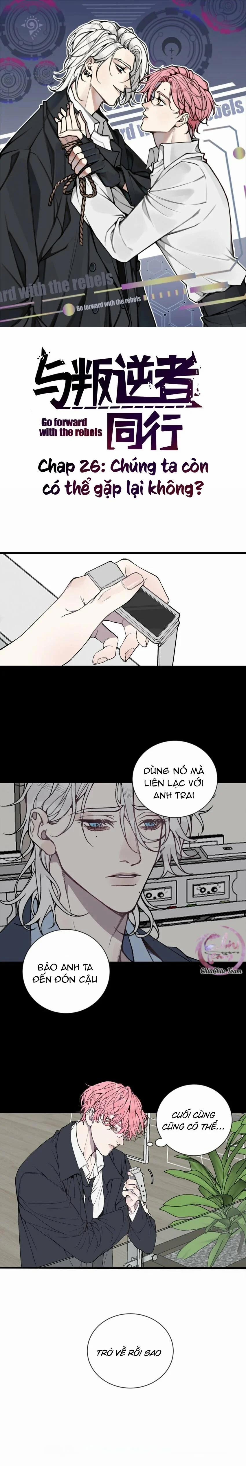 Sánh Vai Cùng Kẻ Phản Nghịch 26 trang 0