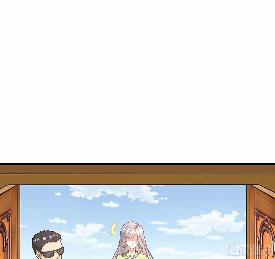 Santa Tổng Tài, Đừng Yêu Tôi 1 trang 3