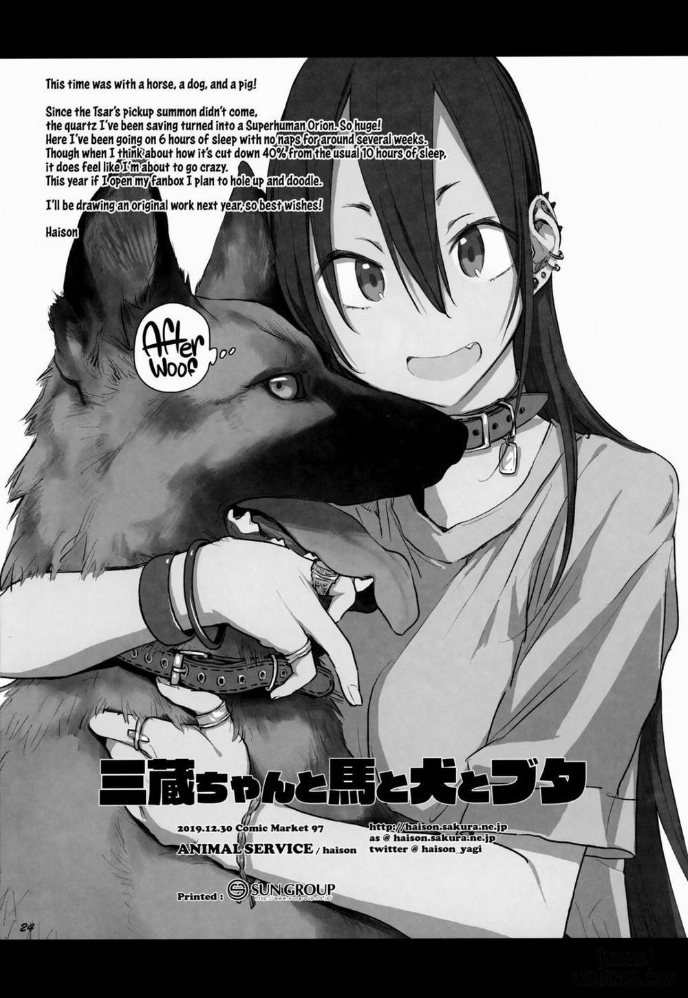 Sanzang-chan with a Horse, a Dog, and a Pig Oneshot trang 22