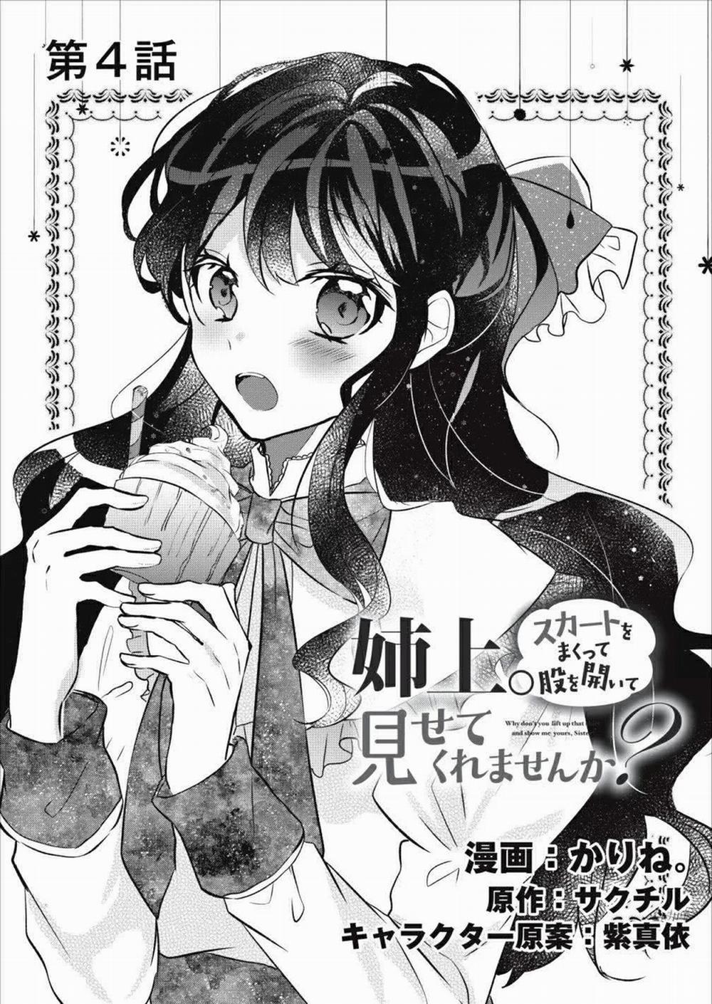 Sao Chị Không Giơ Váy Lên Để Cho Em Xem Đi Nào, Chị À? 4.1 trang 1