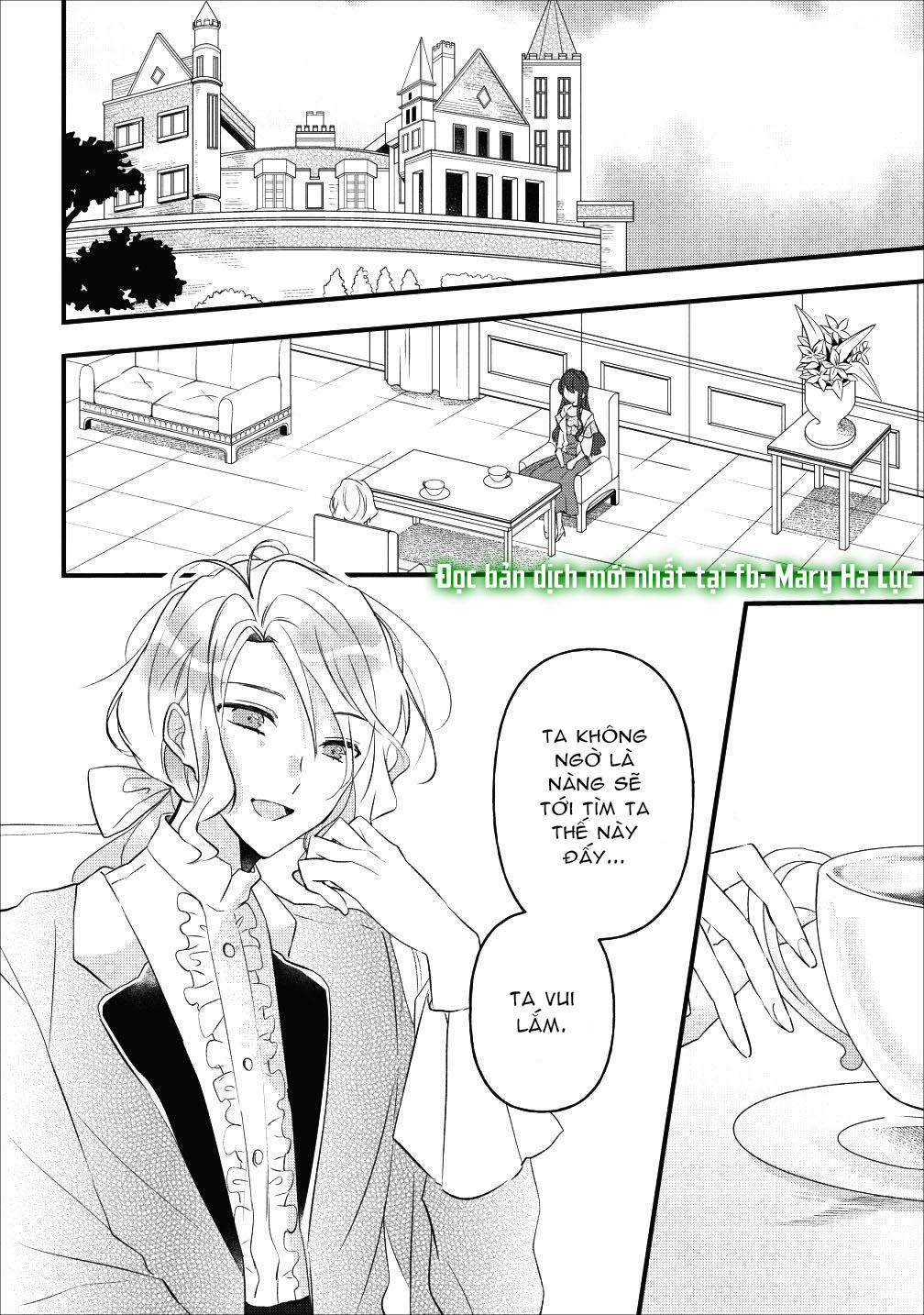 Sao Chị Không Giơ Váy Lên Để Cho Em Xem Đi Nào, Chị À? 7.1 trang 1