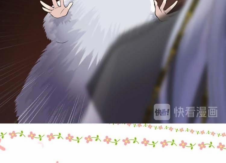 Sao Lại Là Yêu? 1 trang 34