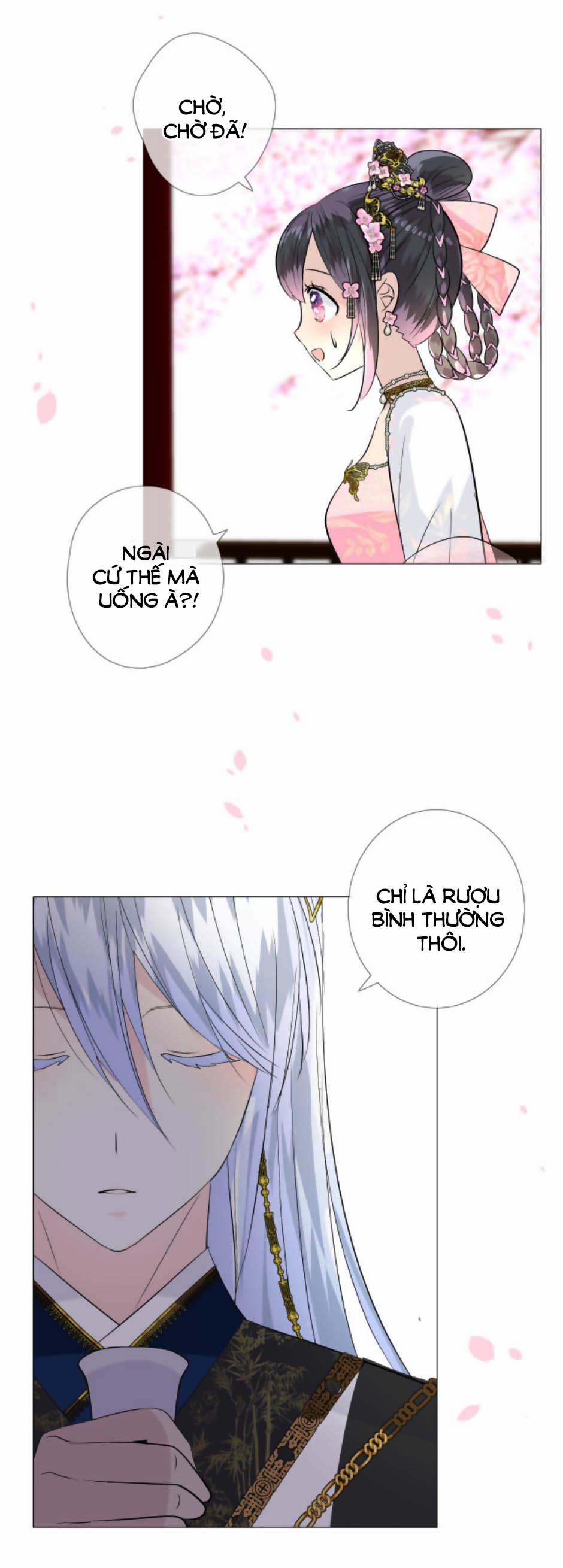 Sao Lại Là Yêu? 29 trang 14