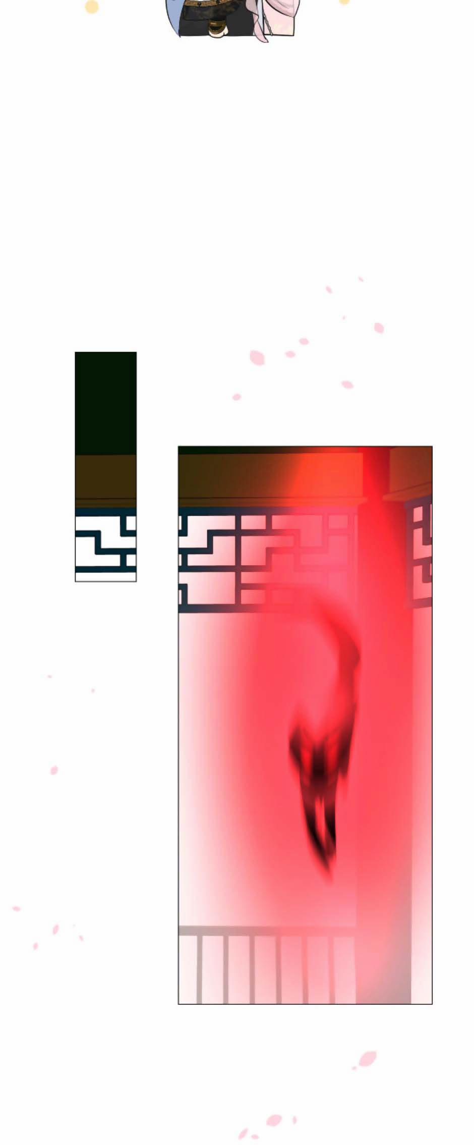 Sao Lại Là Yêu? 29 trang 21