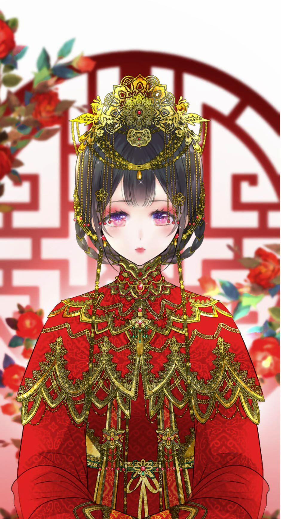 Sao Lại Là Yêu? 32 trang 28