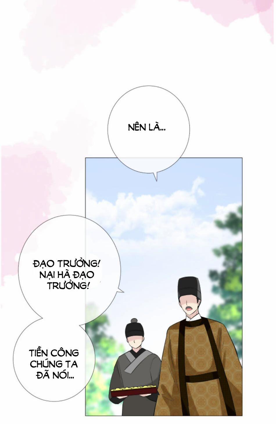 Sao Lại Là Yêu? 33 trang 24