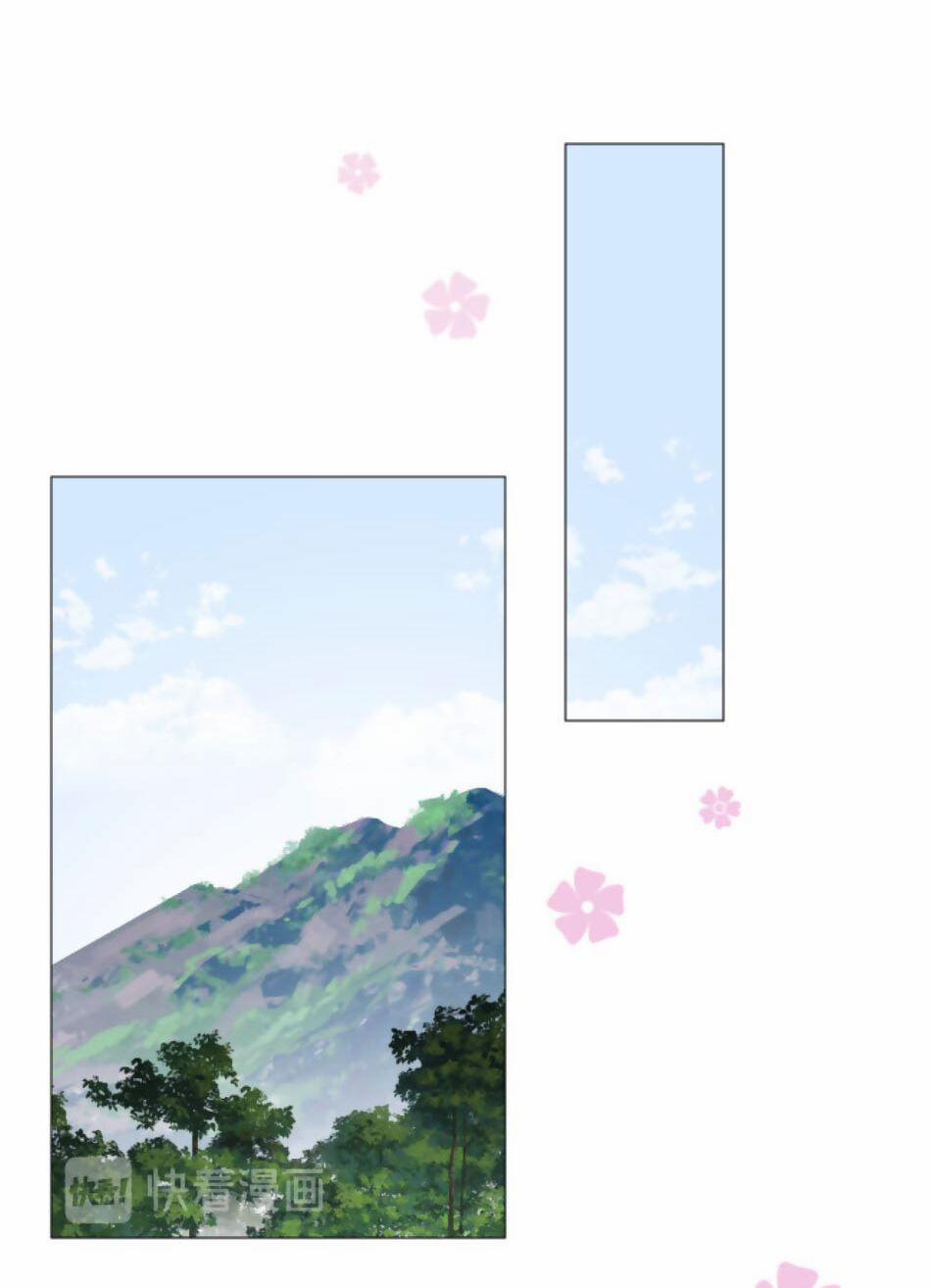 Sao Lại Là Yêu? 33 trang 46