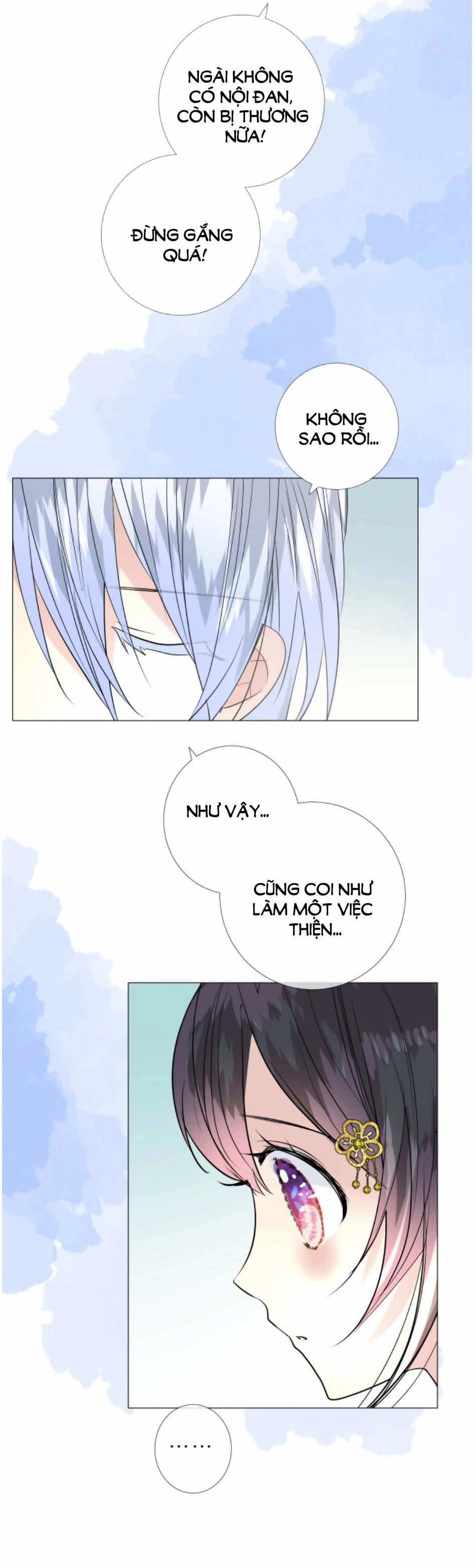 Sao Lại Là Yêu? 41 trang 11