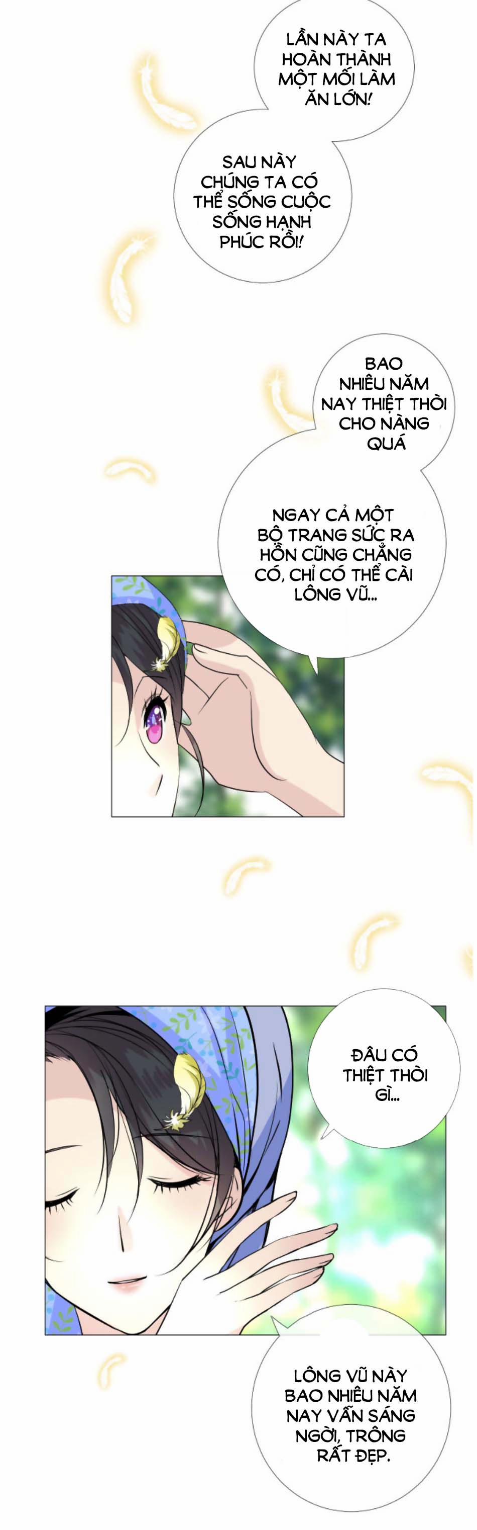 Sao Lại Là Yêu? 41 trang 17