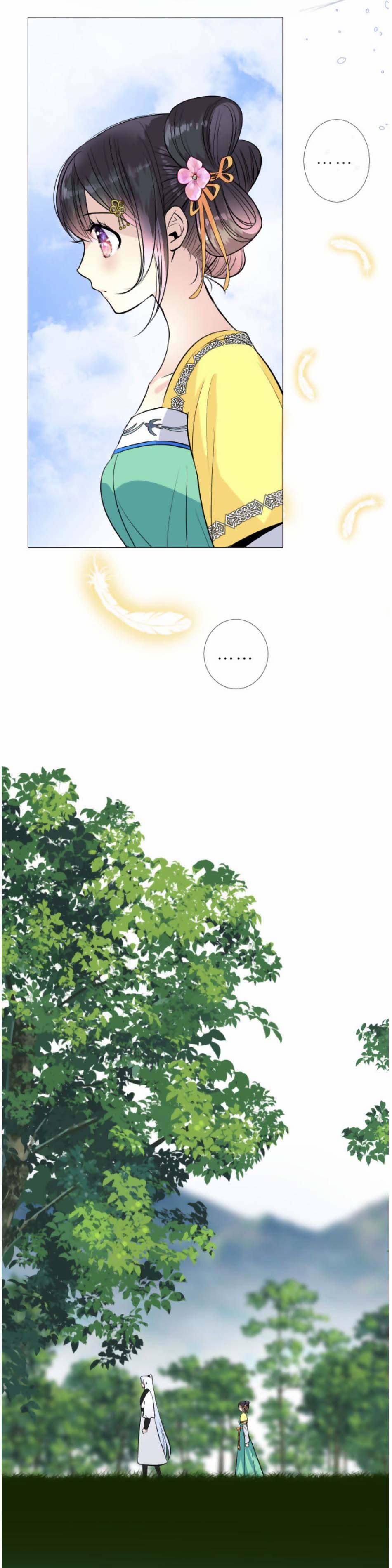 Sao Lại Là Yêu? 41 trang 20