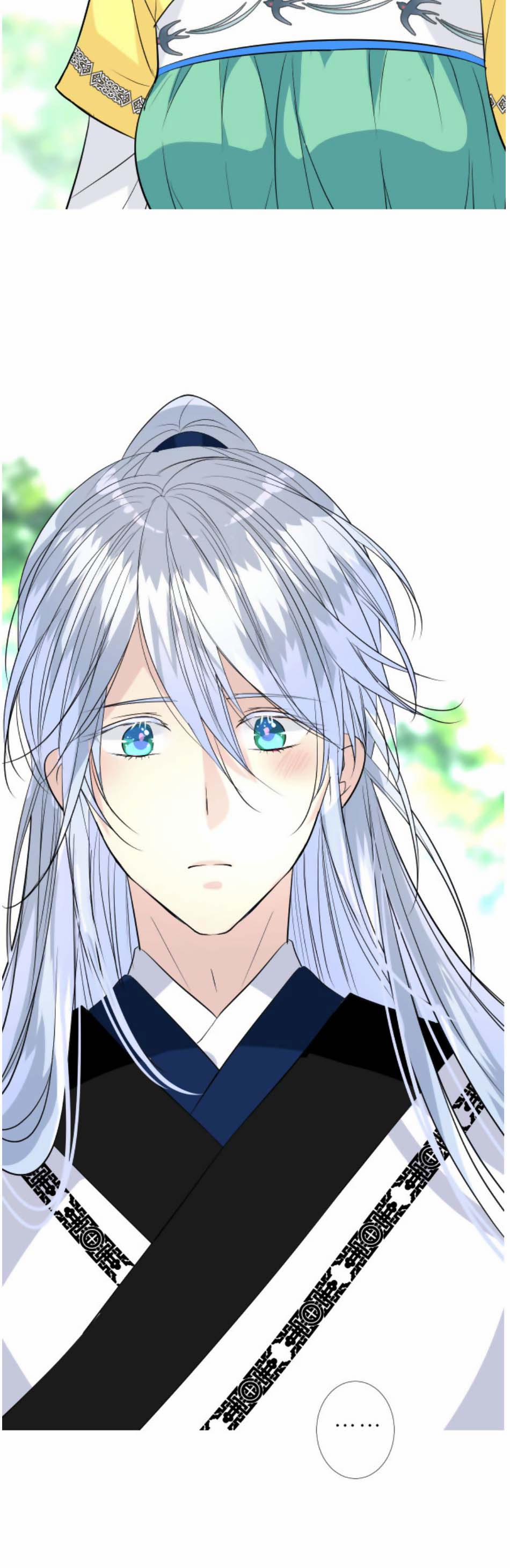 Sao Lại Là Yêu? 41 trang 25